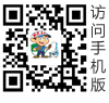 醉昆公众号二维码