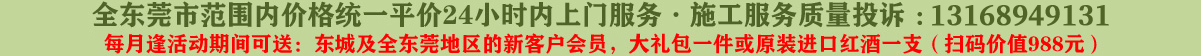 醉昆公司简介,可保至十年彻底无忧,百分百满意 放心 开心