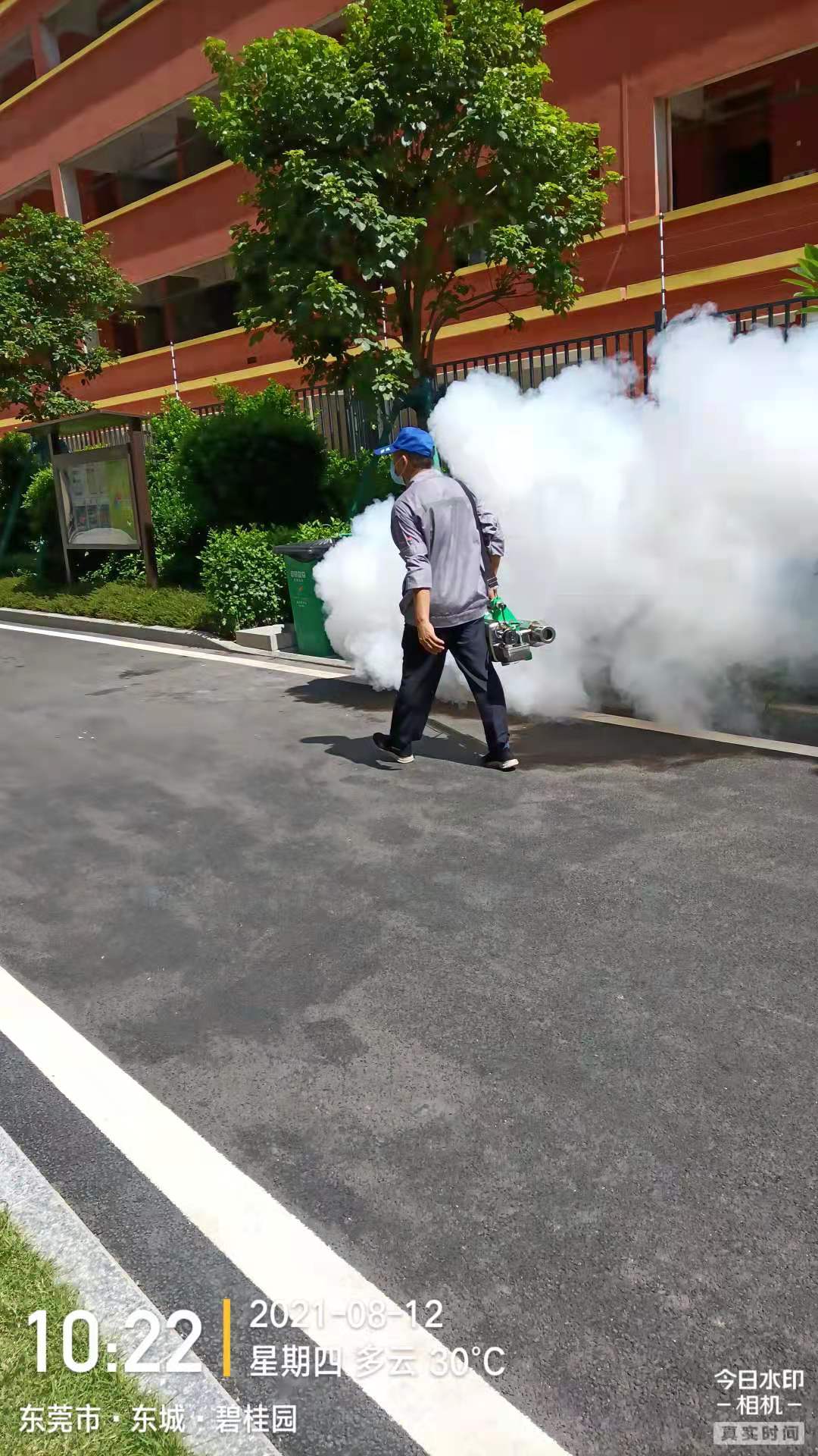 <b>住宅去灭蚊虫</b>