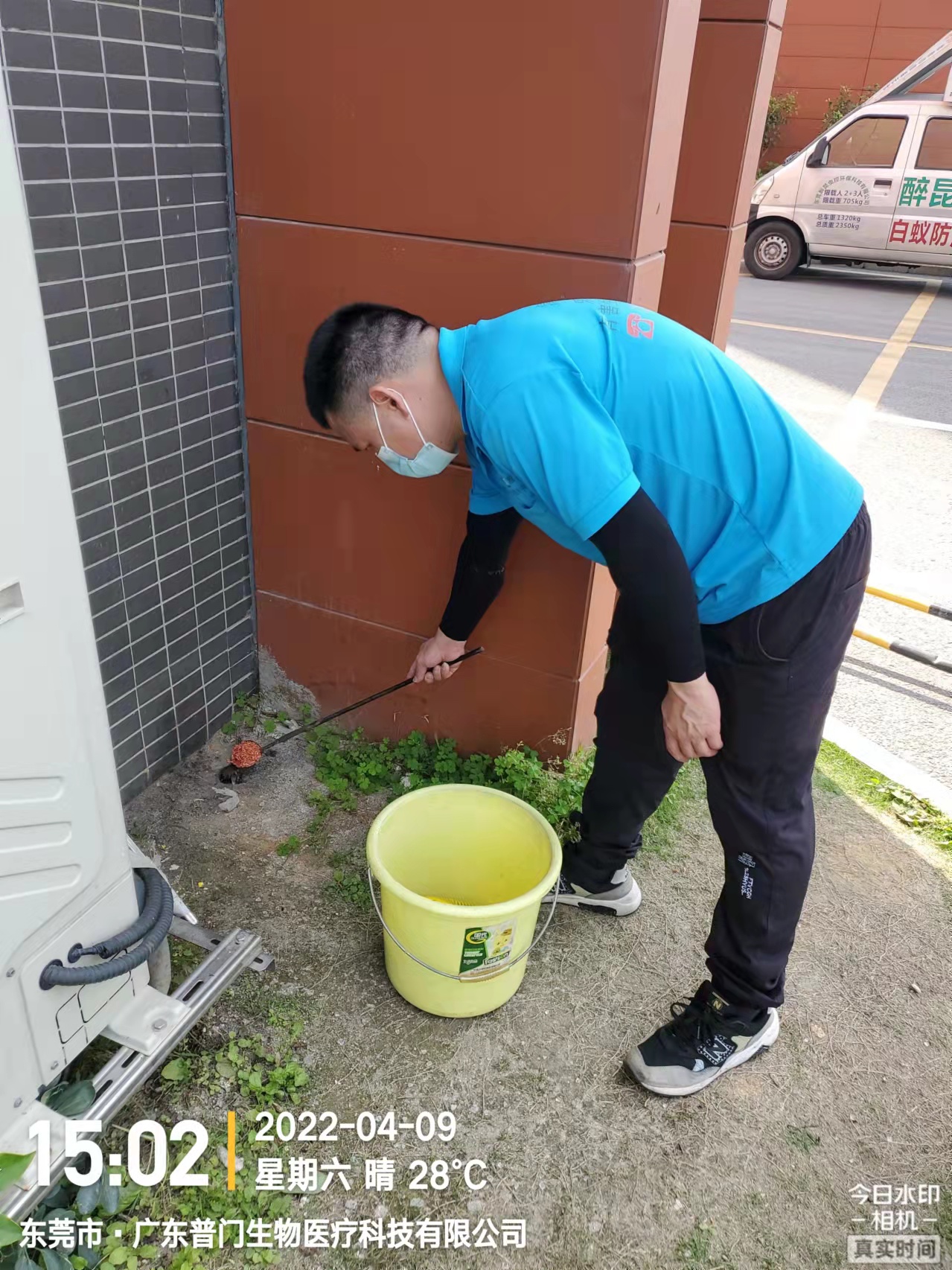 <b>工厂灭鼠</b>